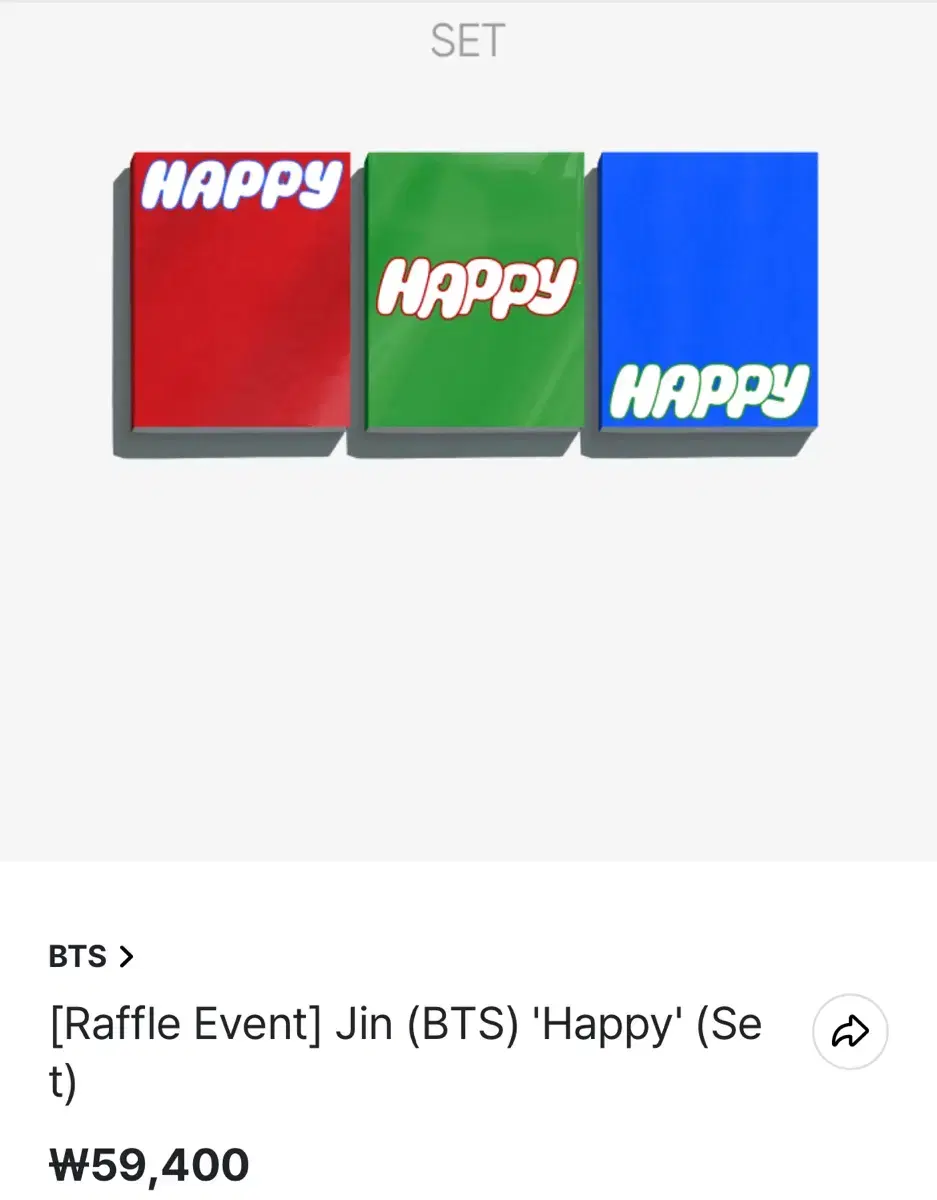 (Only album)bts 석진 jin happy album happy sealed wts