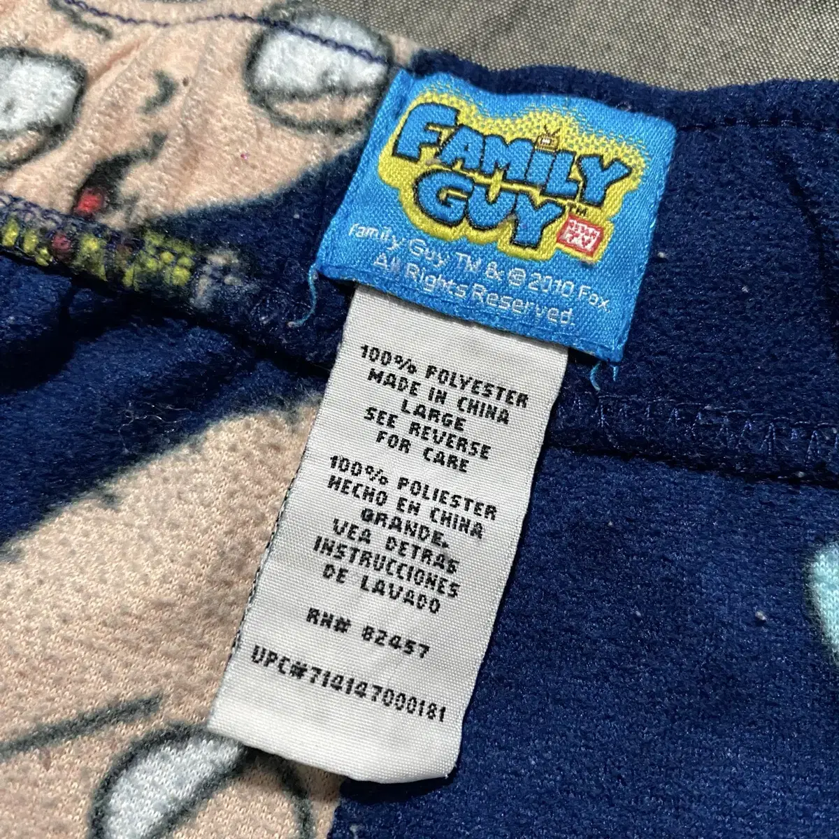 Family Guy Stewie Pajama Pants Sz L