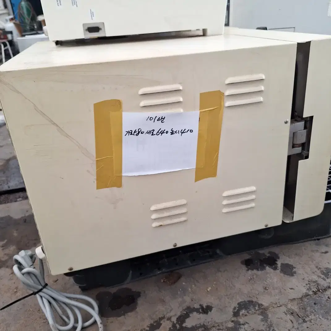 고압멸균기 DELTA CLAVE S 410 steam sterilizer