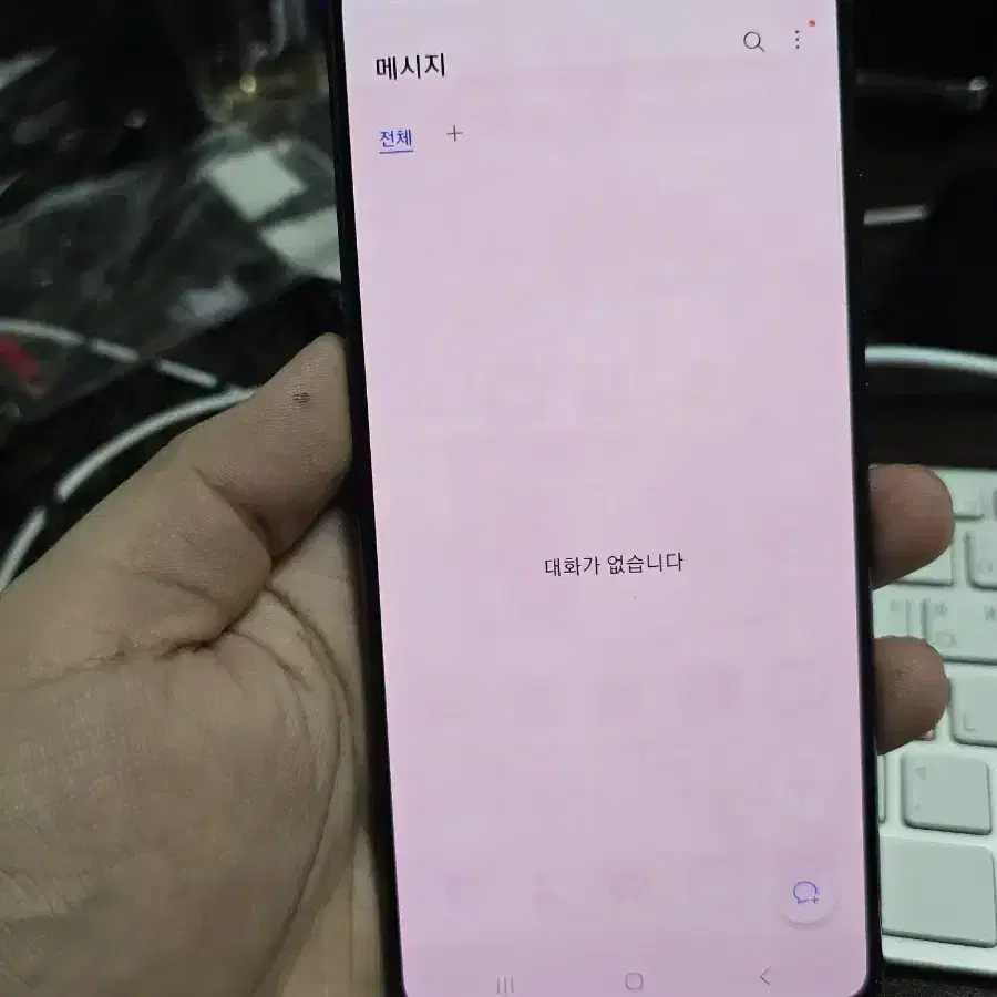 갤럭시퀀텀a716 128gb 판매합니다