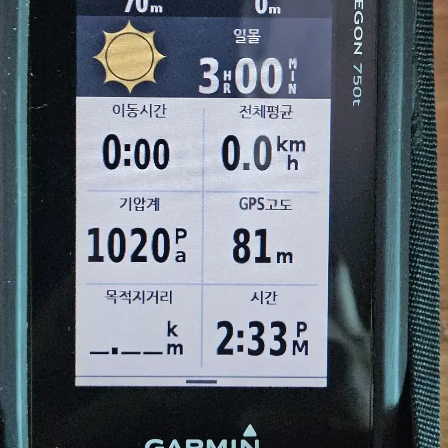 가민 750t gps