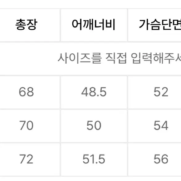 플레이브 한노아 반팔티