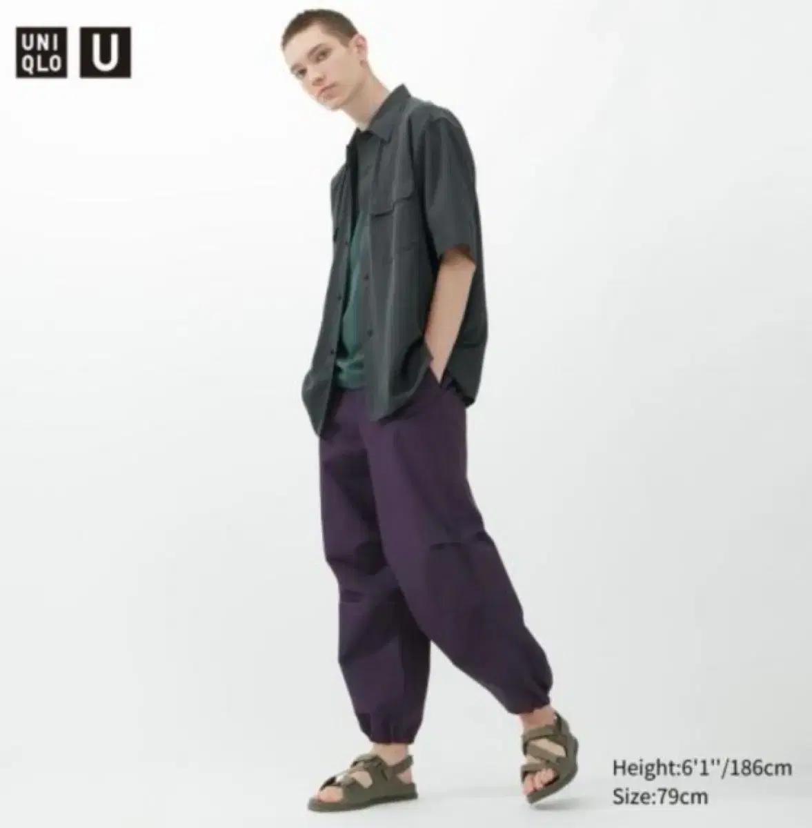 Uniqlo Wide Parachute Trousers 88(34)