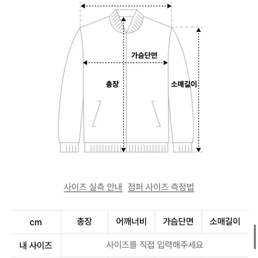 파르티멘토우먼 리버시블 후디드 윈드브레이커 블랙