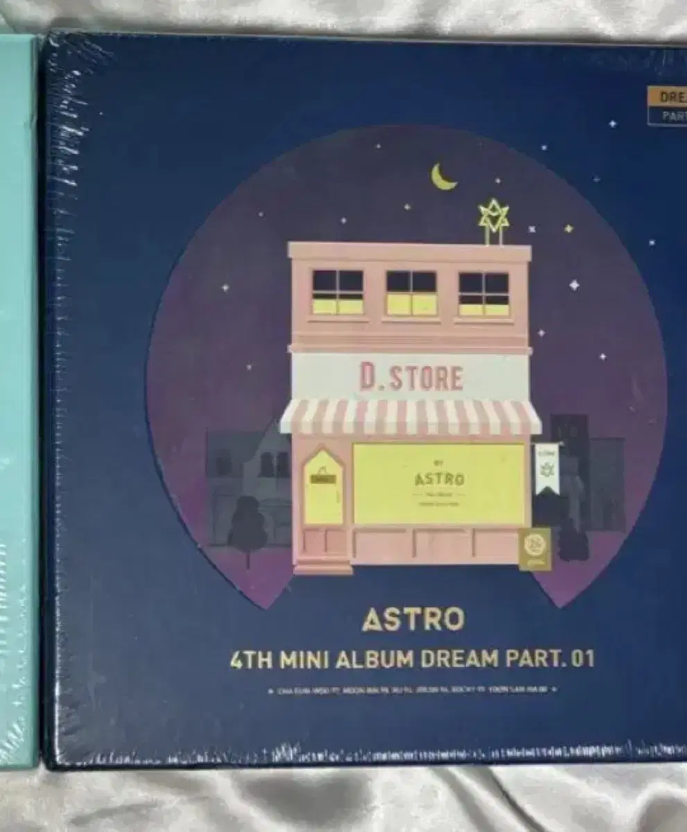 Astro Dreampart One Deppwon sealed Album