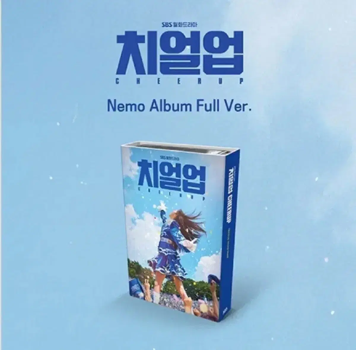 [Unsealed] Cheer Up OST Nemo Album