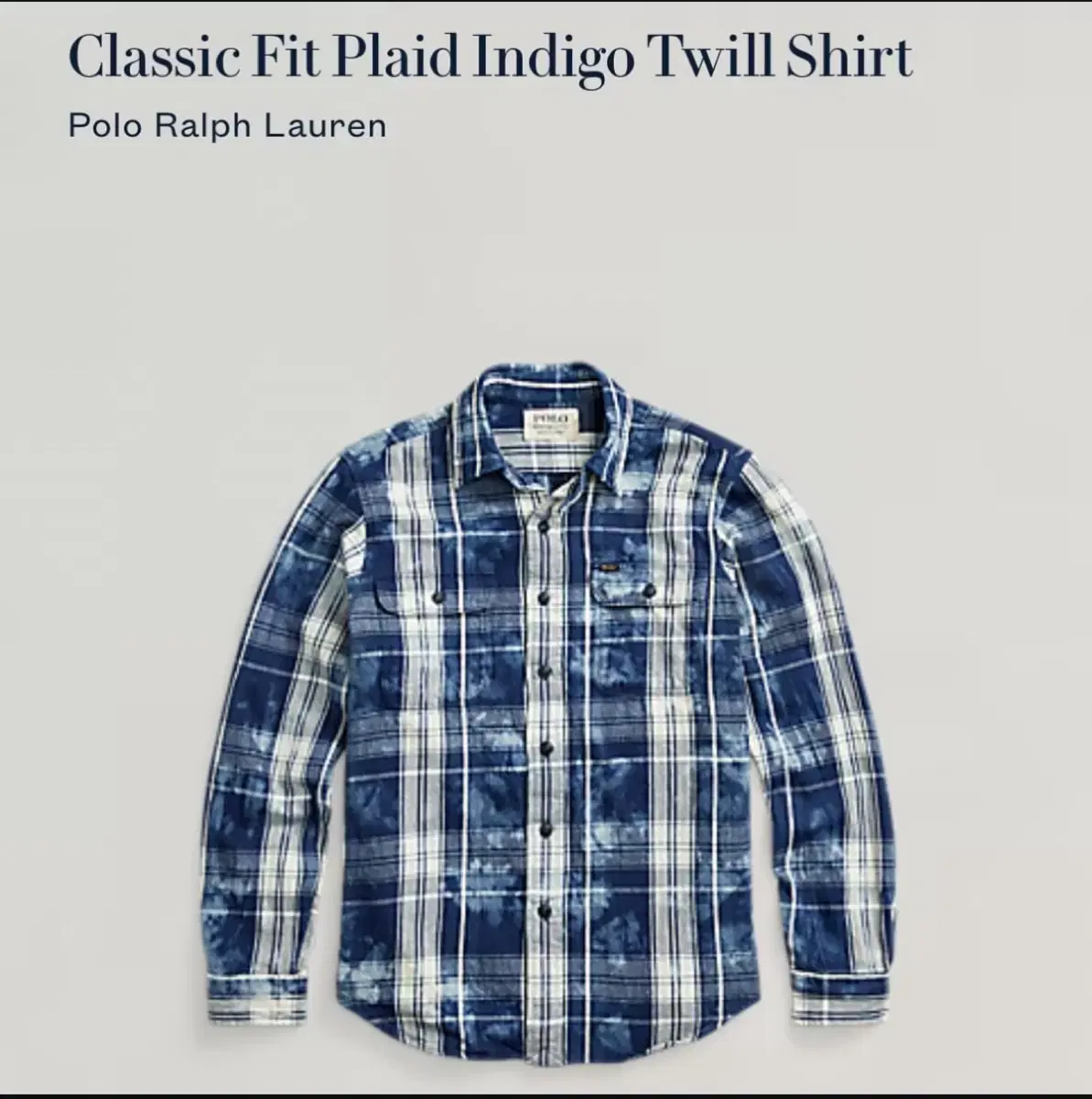 Polo Denim and Supply Flannel Shirt