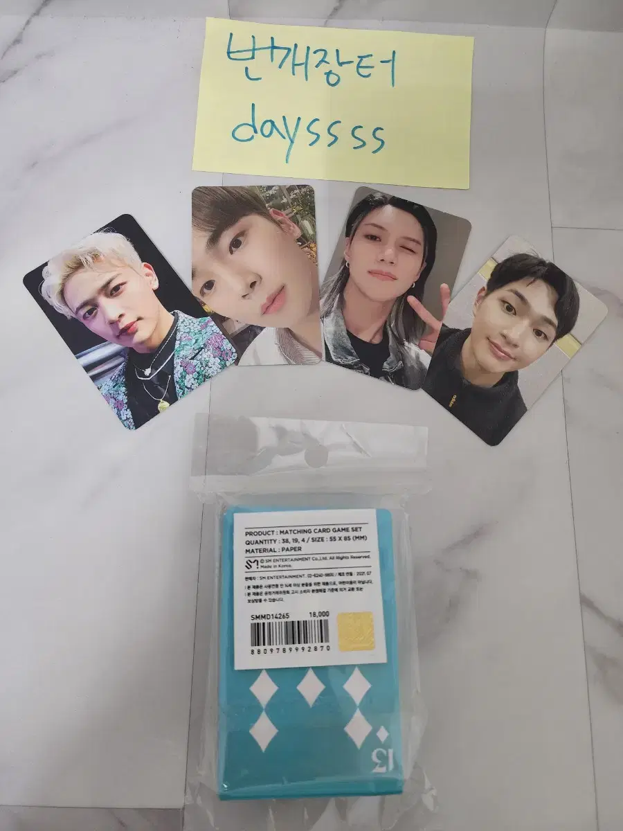 SHINee 13th Anniversary Merch kard Game wts Includes 4 players photocard 