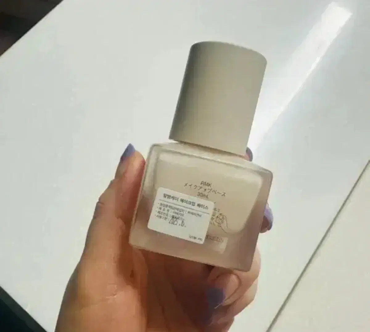 RMK 메이크업 베이스 30ml+15ml