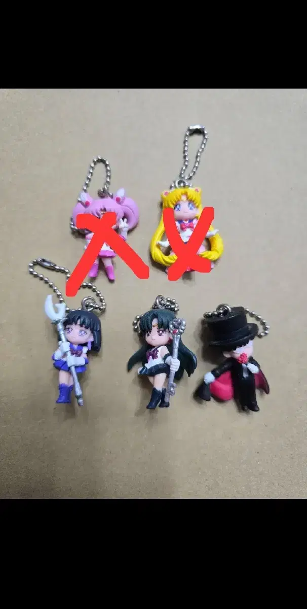 Sailor Moon Gacha Figure Collection keyring 5 Usagi Chibimon & More