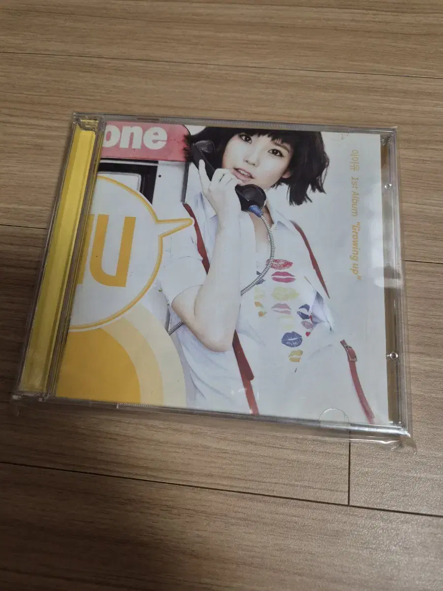 IU 1st album CD jewel case vahn unsealed