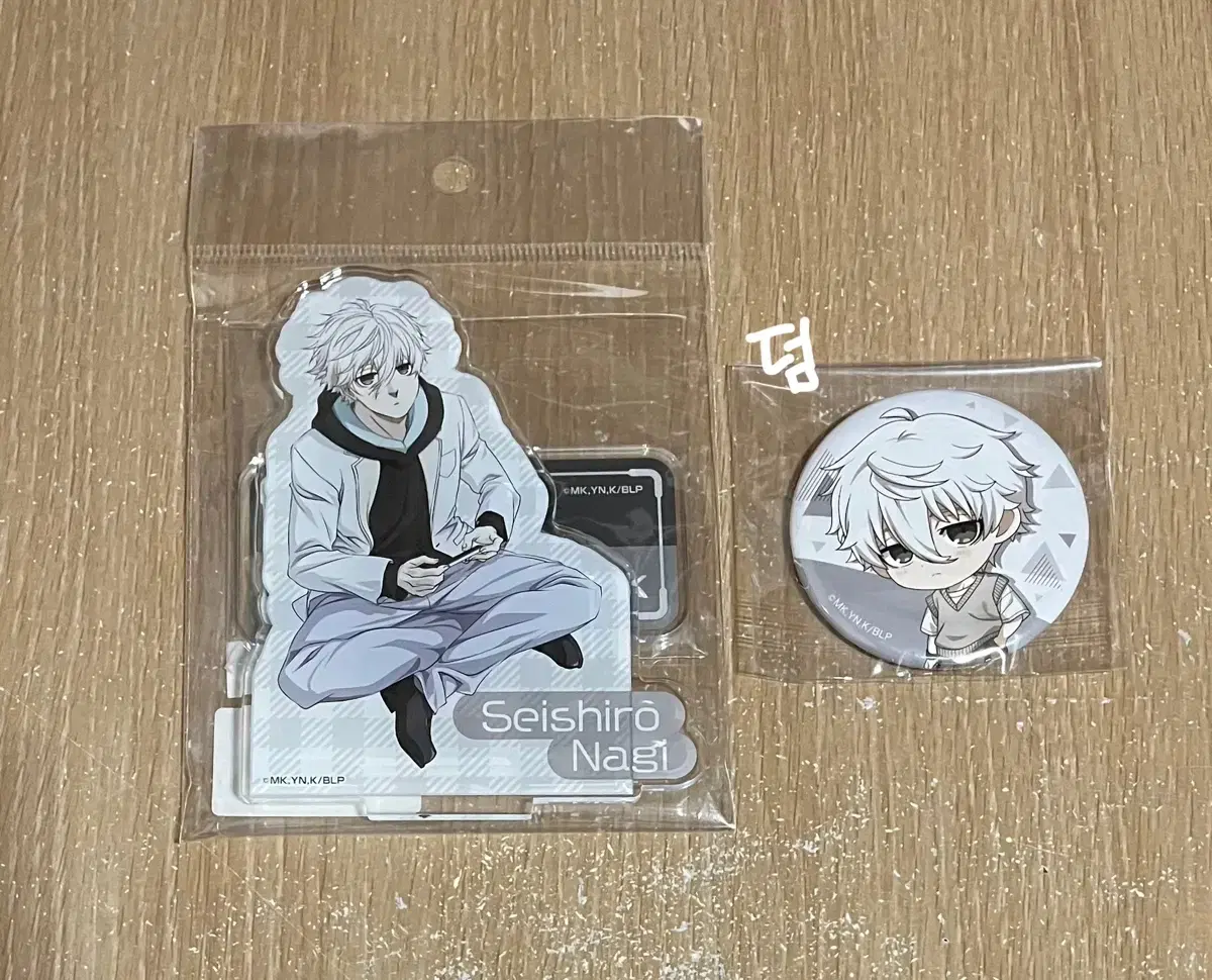 BLUELOCK Nagi Seishiro acrylic stand WTS