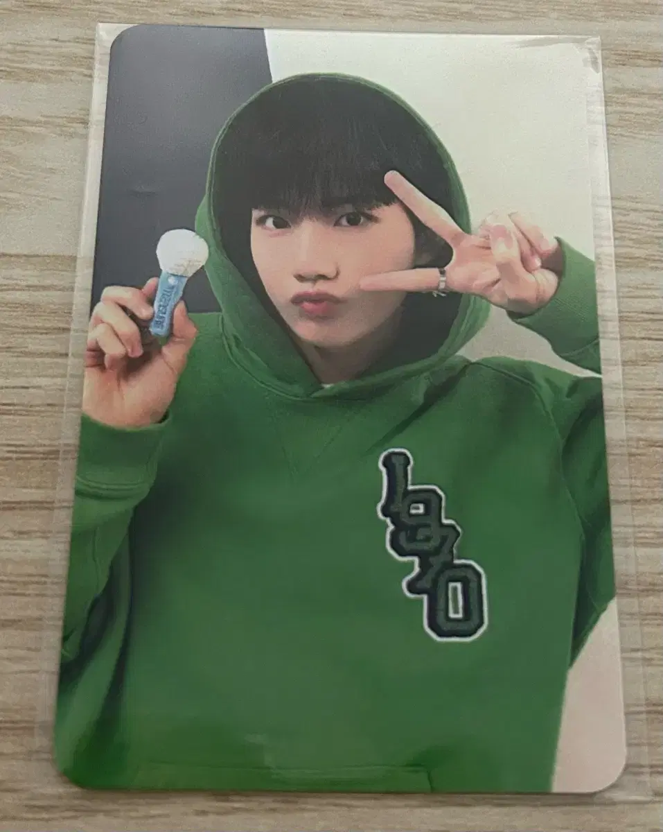 Treasure junkyu Trite keyring sealed Photocard