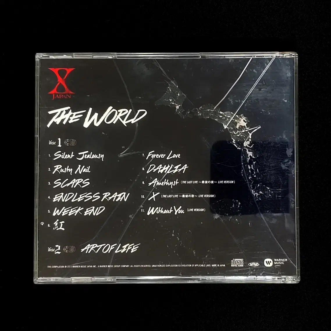 X JAPAN 엑스재팬, The World (리마스터, 베스트)