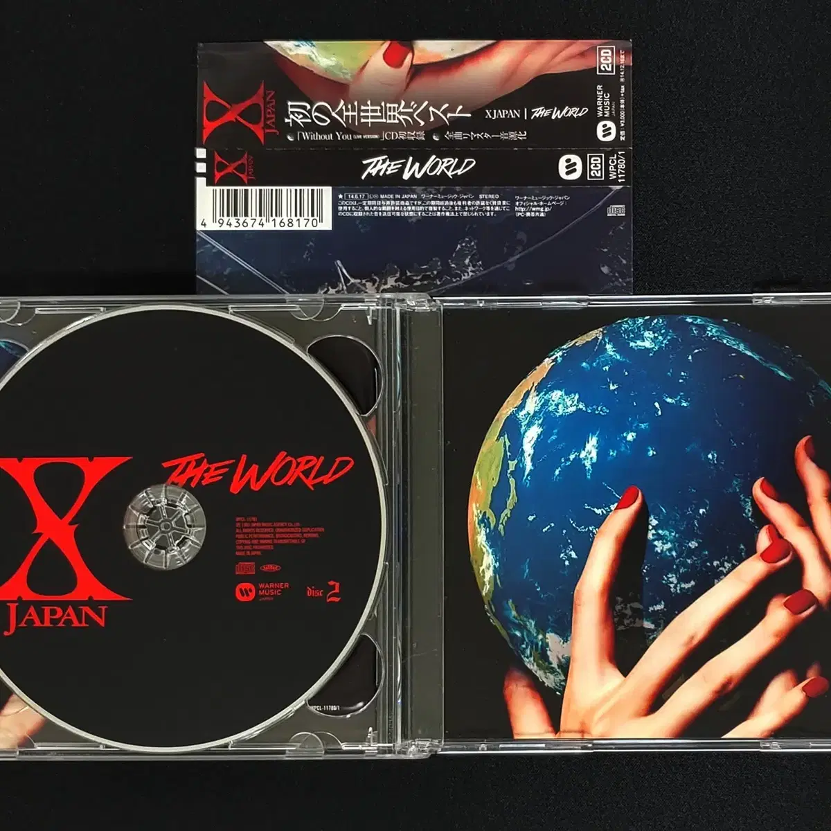 X JAPAN 엑스재팬, The World (리마스터, 베스트)