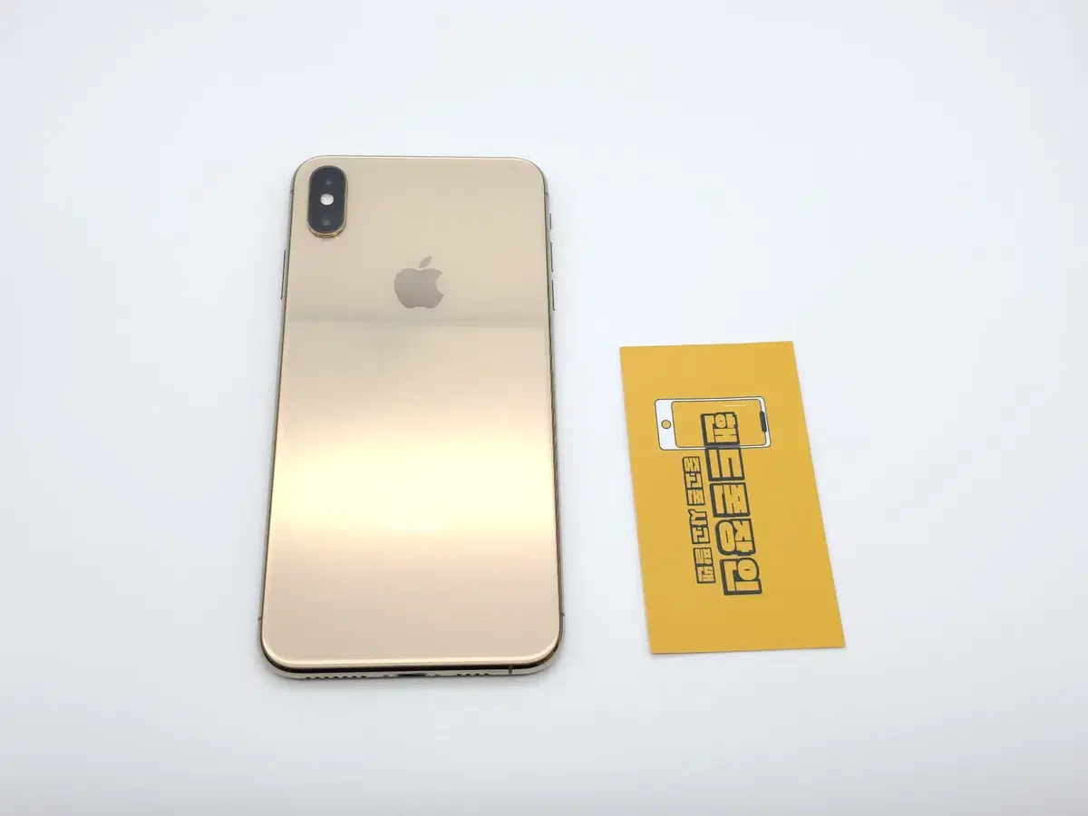 #Discounted iPhone XS Max 64GB Gold / 1031