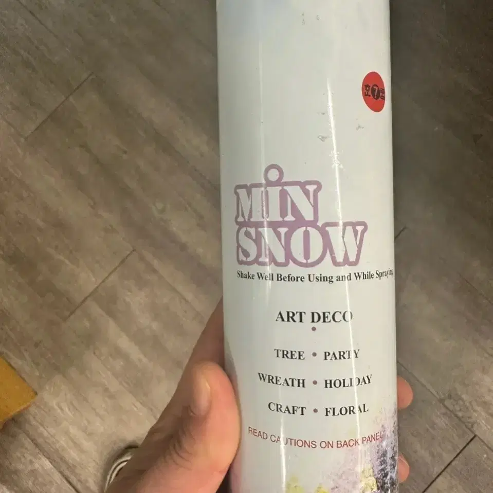 MIN SNOW 350ml 녹지않은 눈스프레이 ,크리스마스트리 장식, 스