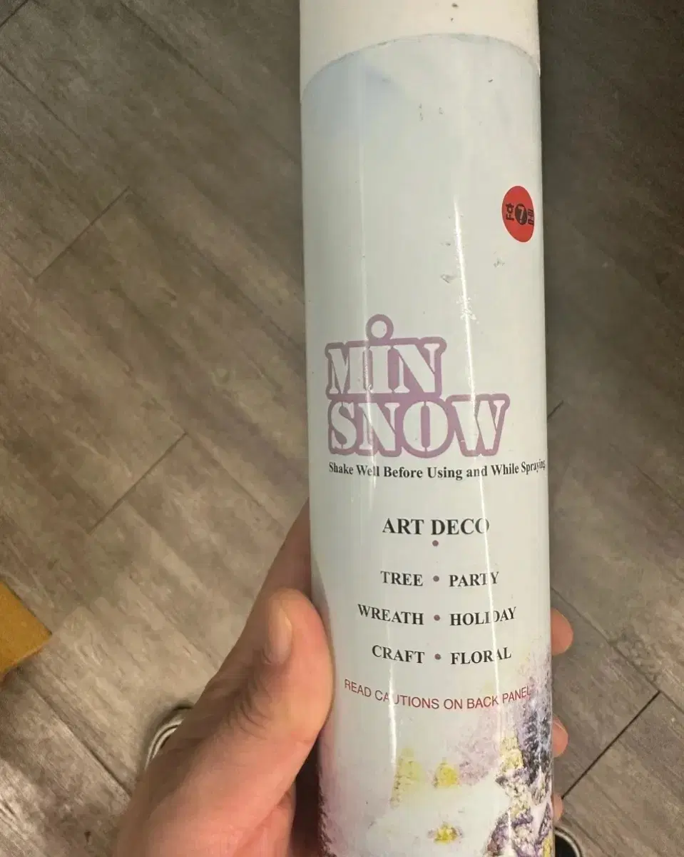 MIN SNOW 350ml 녹지않은 눈스프레이 ,크리스마스트리 장식, 스