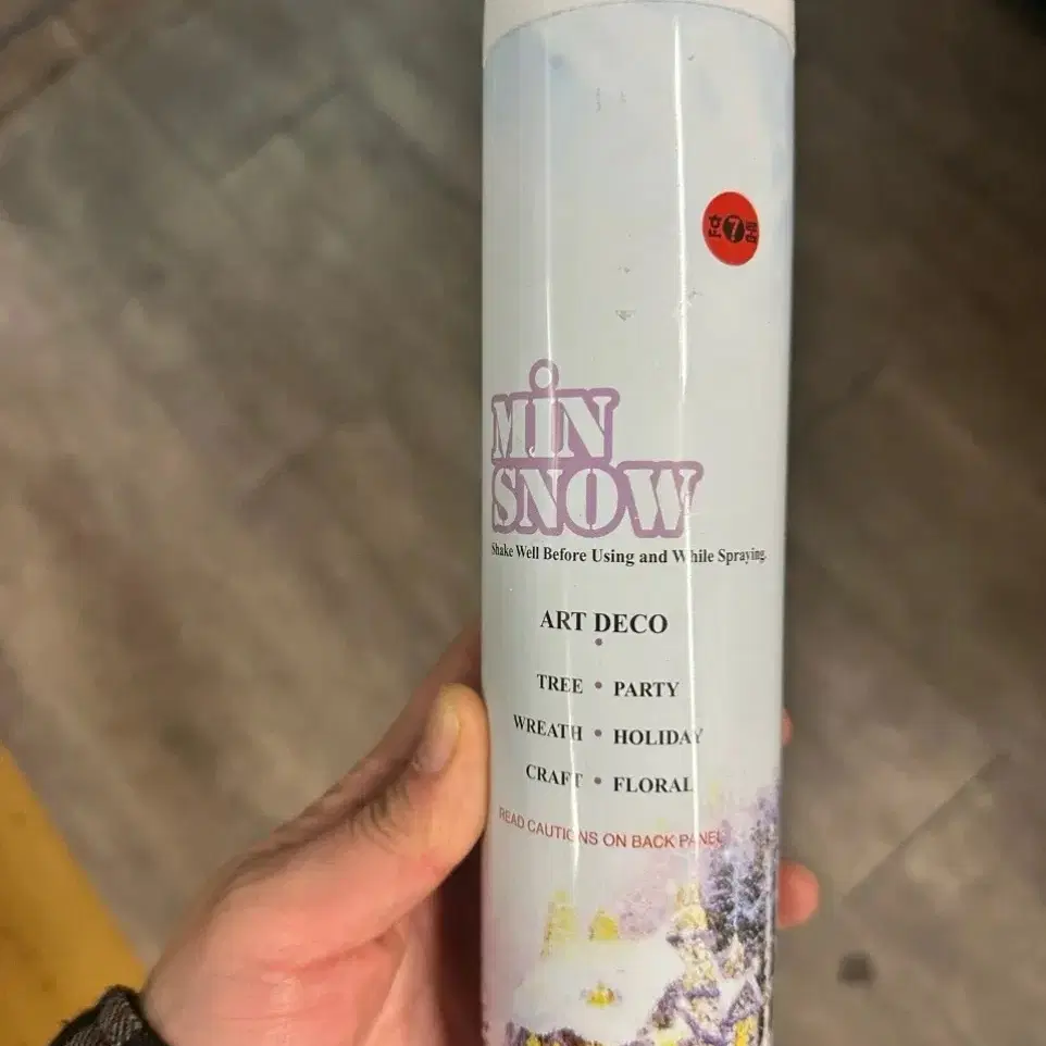 MIN SNOW 350ml 녹지않은 눈스프레이 ,크리스마스트리 장식, 스