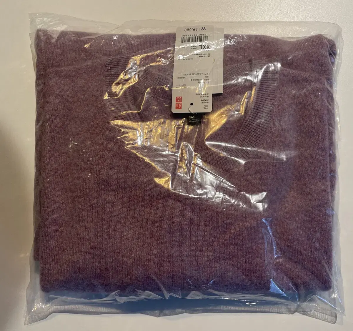 Uniqlo 100% cashmere knit purple XXL new without tags