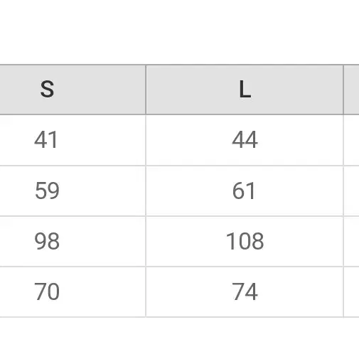 스파오 체크자켓