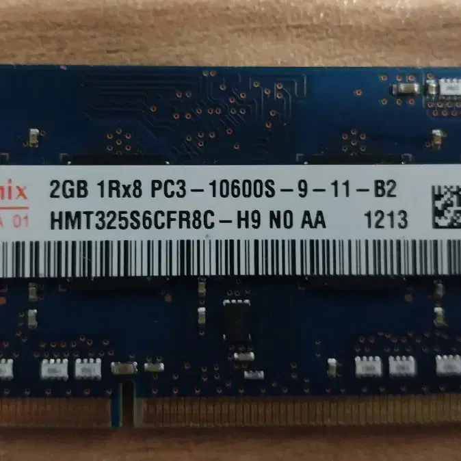 노트북용 램 DDR3 메모리카드 1G:1개 2G:3개