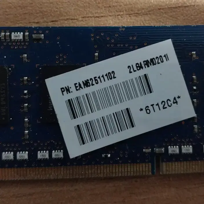 노트북용 램 DDR3 메모리카드 1G:1개 2G:3개