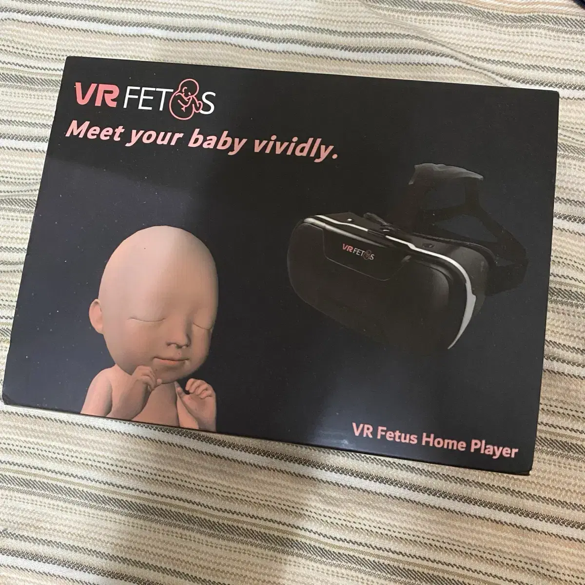 [임산부 선물추천] 분당서울대병원 태아 VR Fetus Home Play