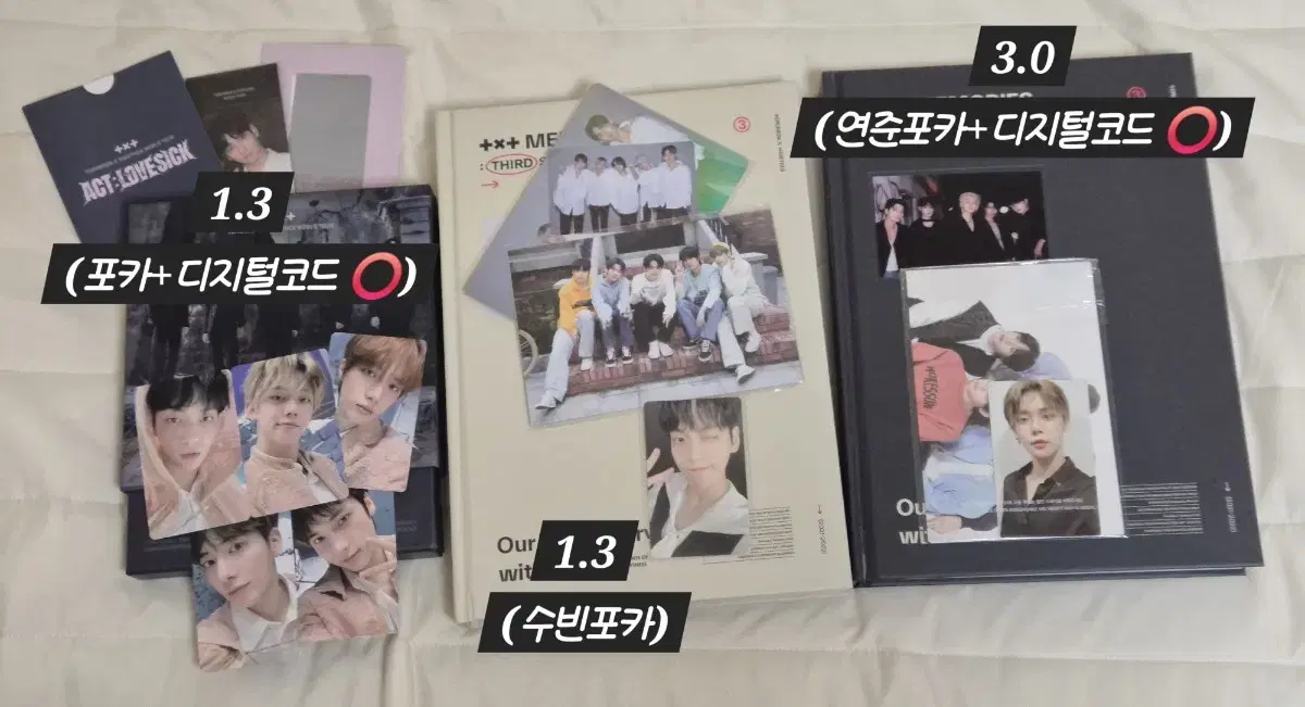 투바투 dvd, 슬로건, 인형 판매