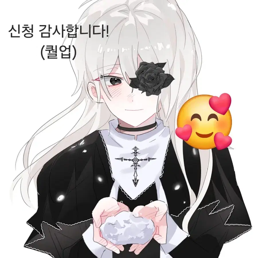 [LD커미션] 낙서 그림 커미션