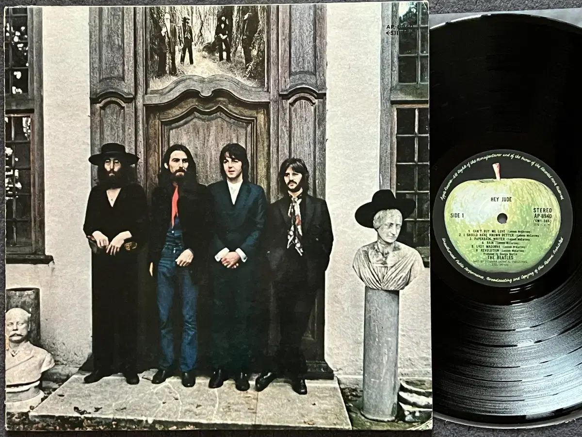 LP : The Beatles - Hey Jude