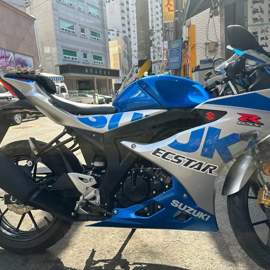 gsxr-125 21년식 6000키로 판매합니!(가격제시)