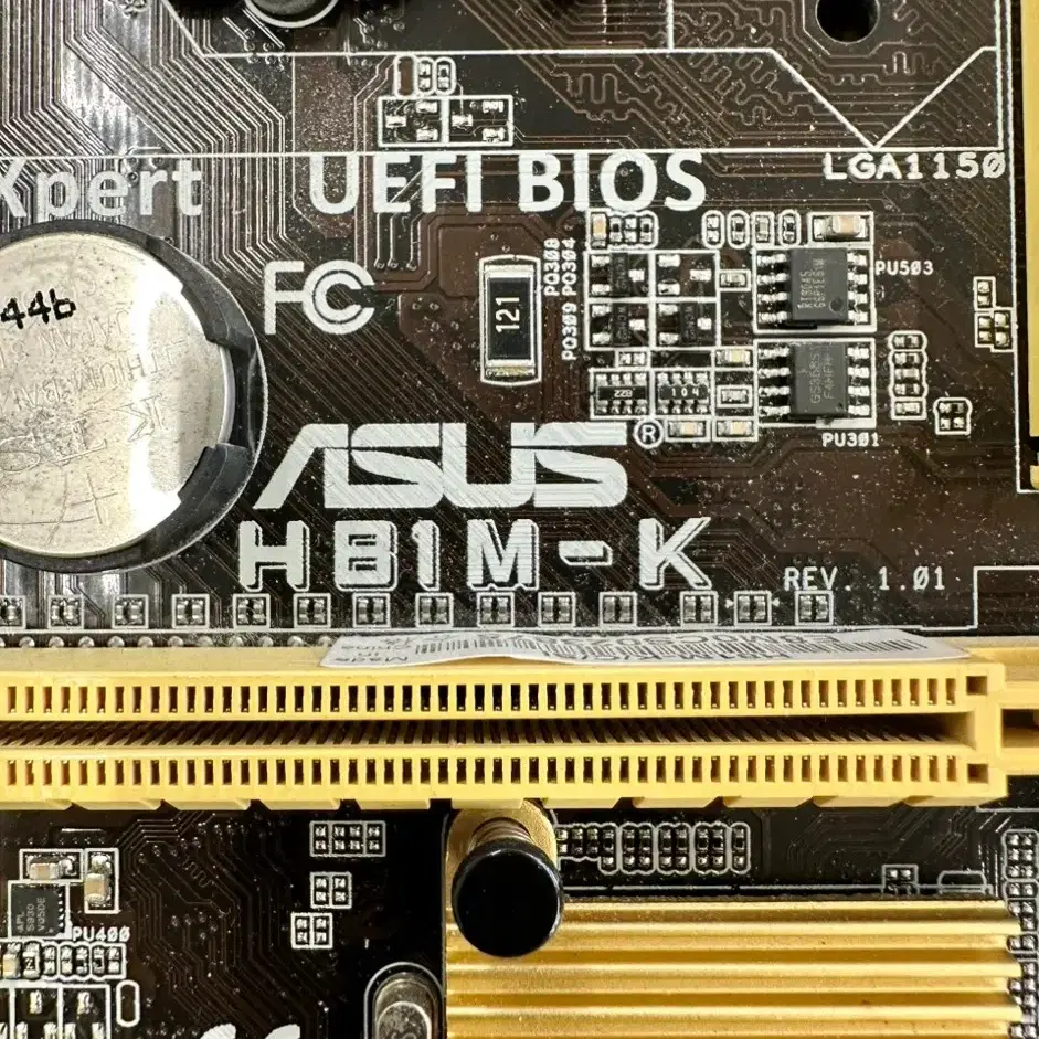 메인보드 아수스 H 81M-K / ASUS H 81M-K