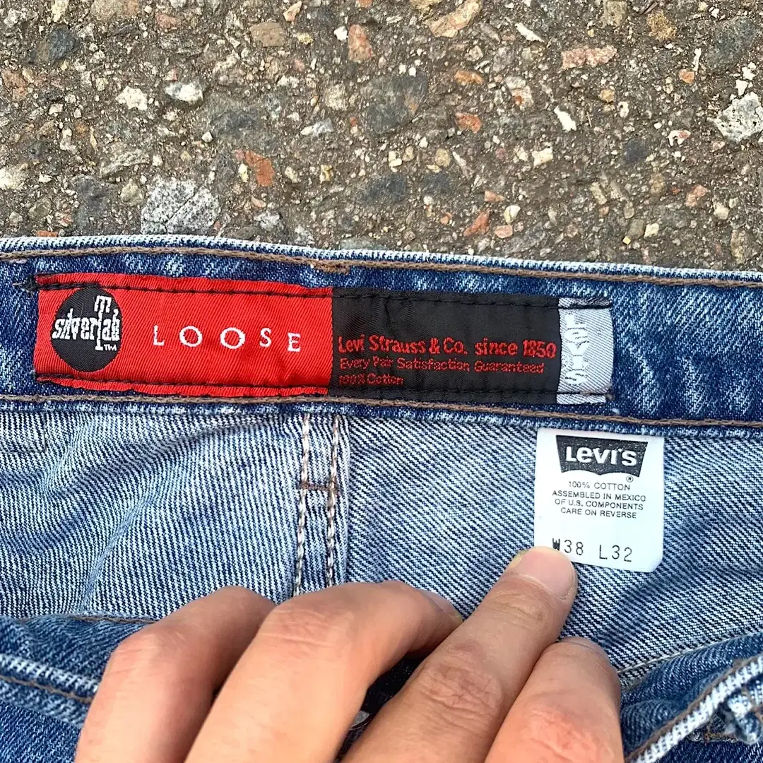 [37] 90s Levis silverTab loose pants