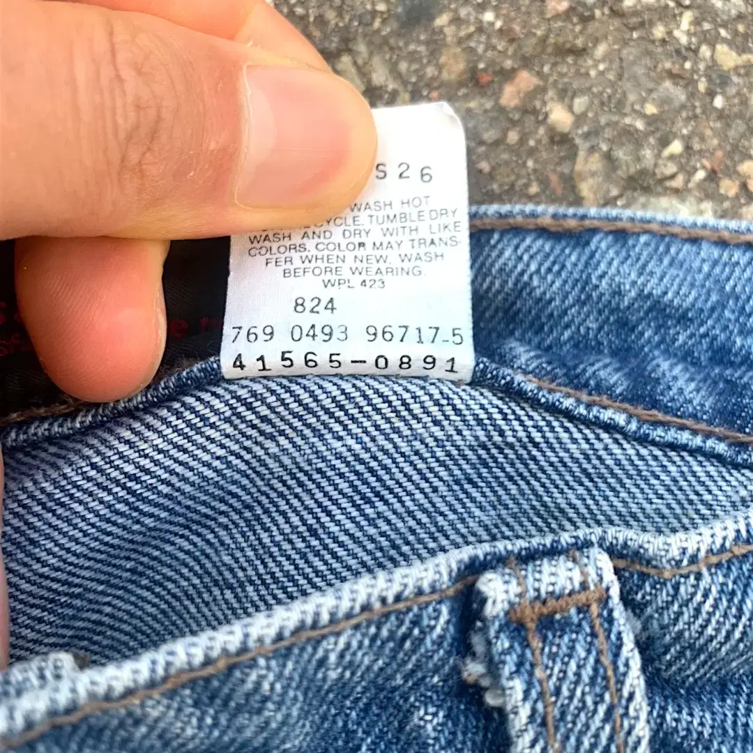 [37] 90s Levis silverTab loose pants