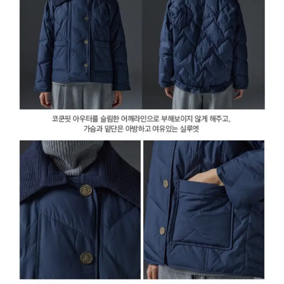 새상품) 런칭가 139000원 J BY 헝가리구스 숏코트