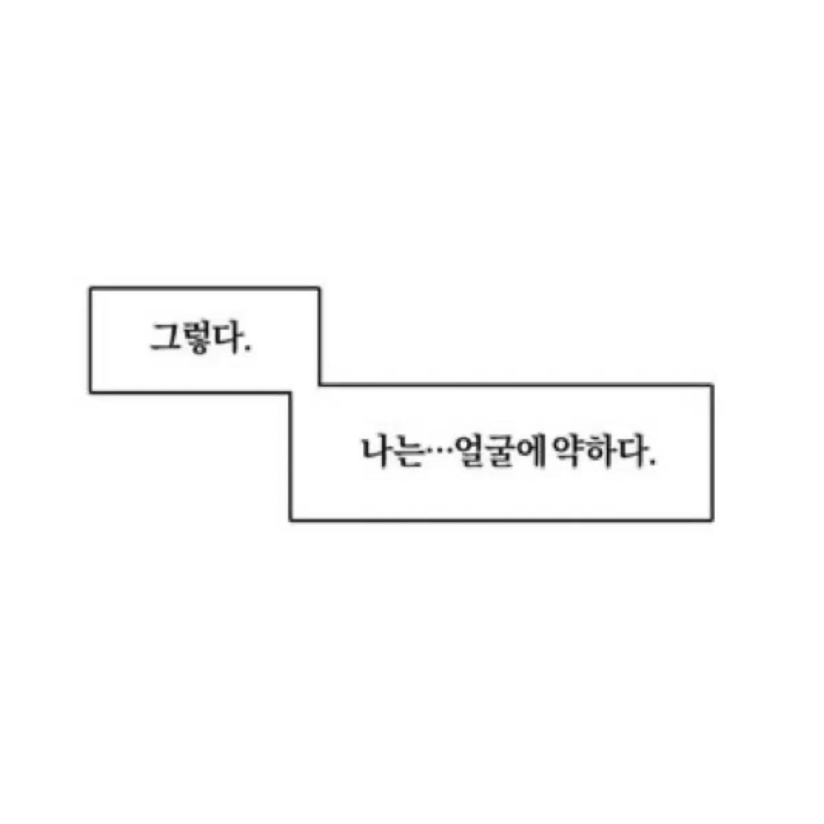 세븐틴 포카 양도 개별구매가능 아타카 헤븐