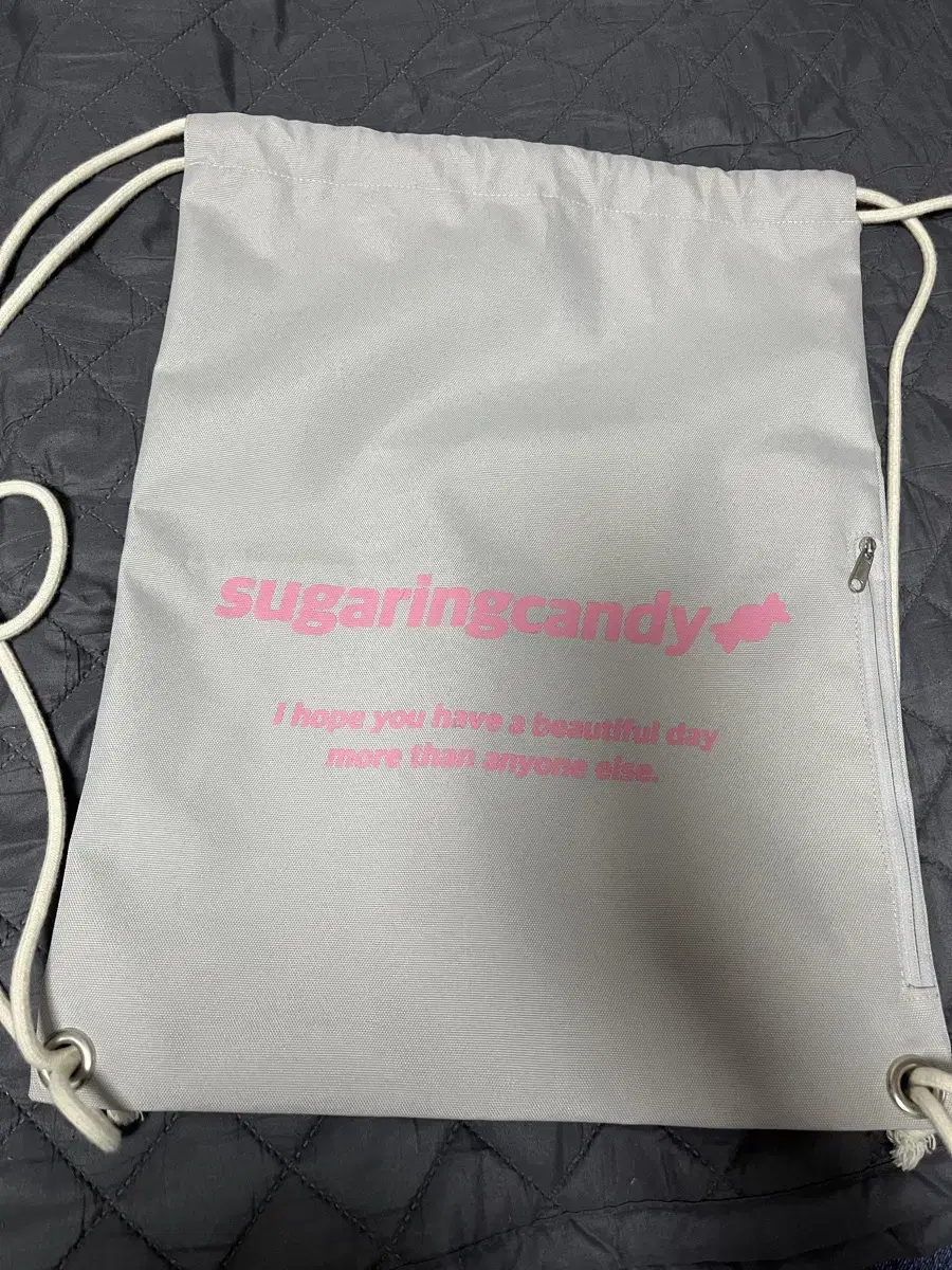 Jungwoo sells sugaring candy gym sacks