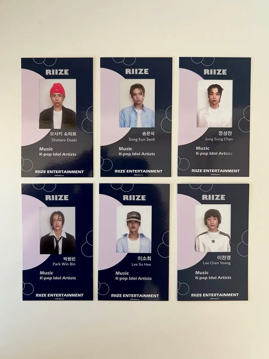 riize unofficial goods employee card photocard sell chirashi wonbin eunseok sungchan sohee chanyoung shotaro