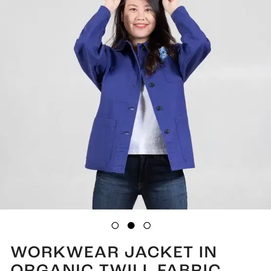 Vetra work wear jacket 베트라 워크웨어 코튼 자켓 3