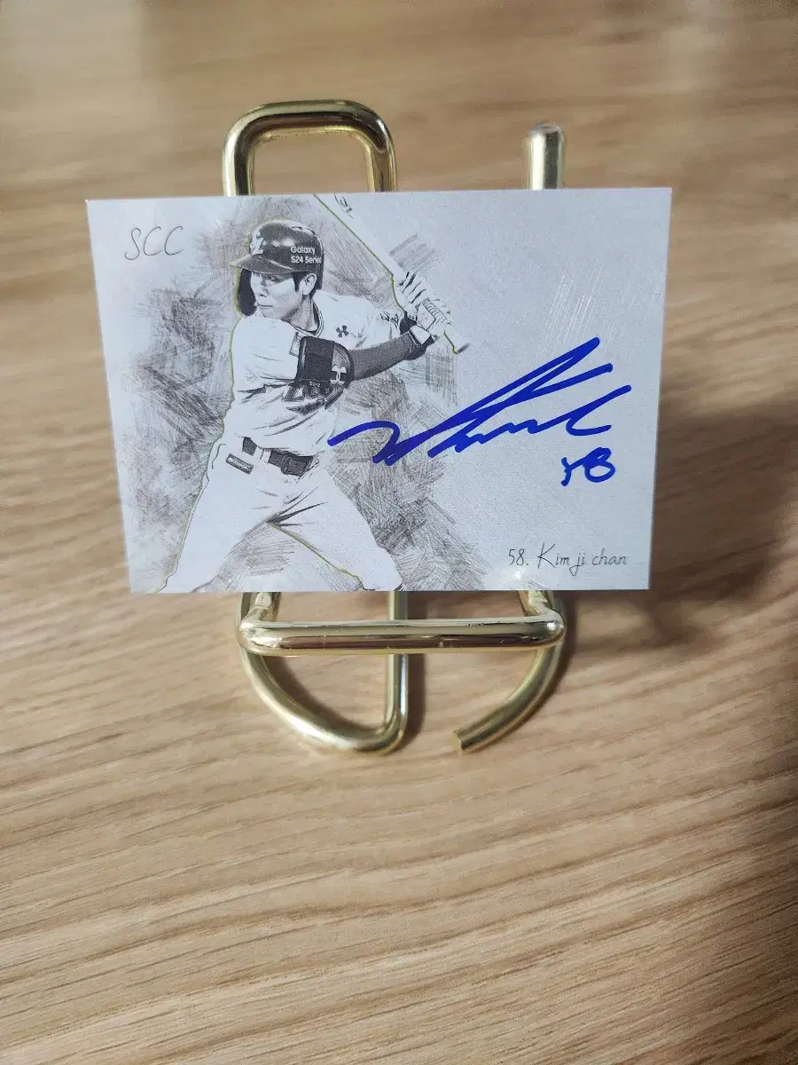 24SCC Carbon 15 Limited Samsung Lions Kim Ji-chan On Auto Signed Autographed Baseball Card ~