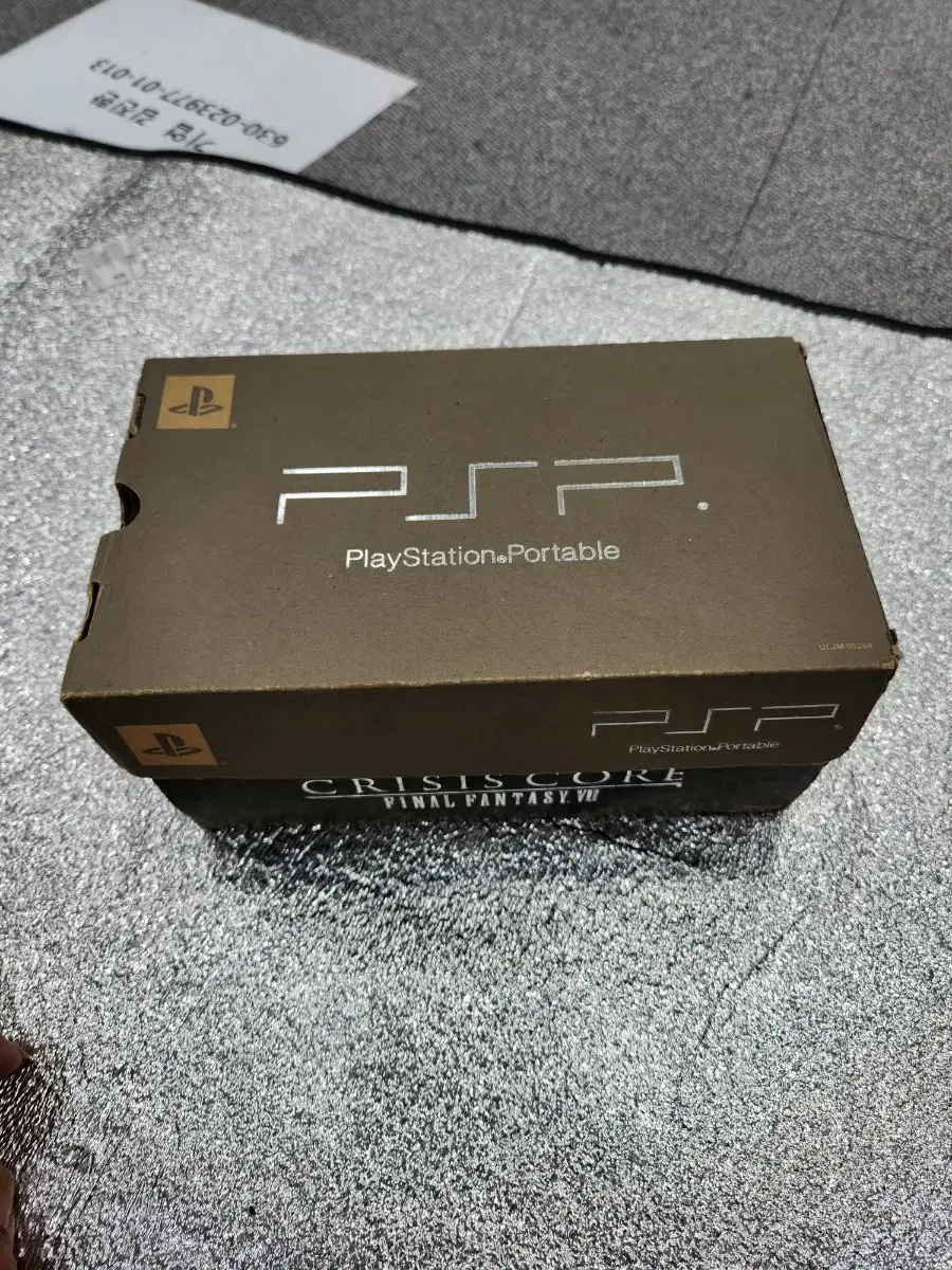 psp 한정판 크라이시스 코어 미사용품