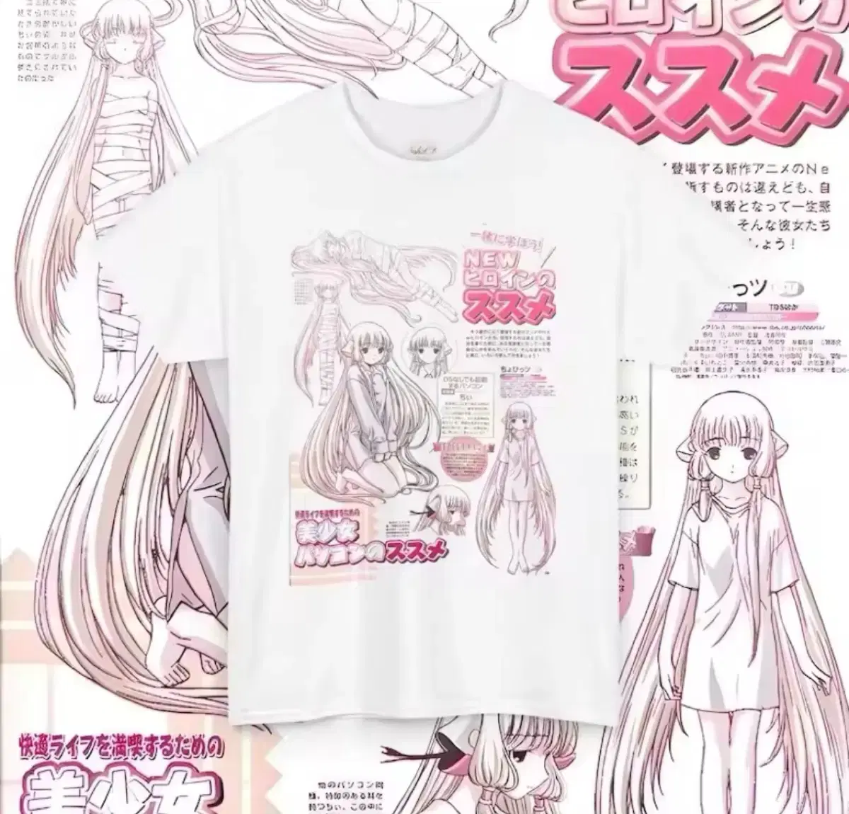 Chobits Subculture Otaku T-Shirt