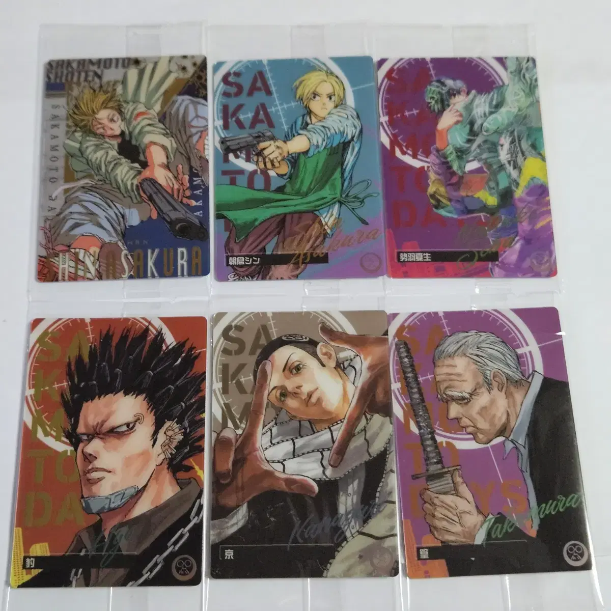 Sakamoto Dey's Wehasu Kard Shin Rare + Shin Normal + Natsuki in Bulk