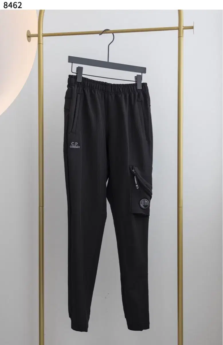 C.P. Company Jogger Pants