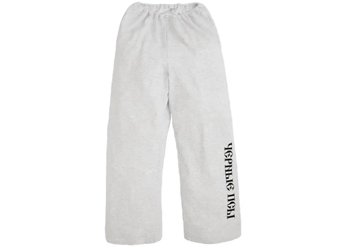 E.JI Gosha Pants 2