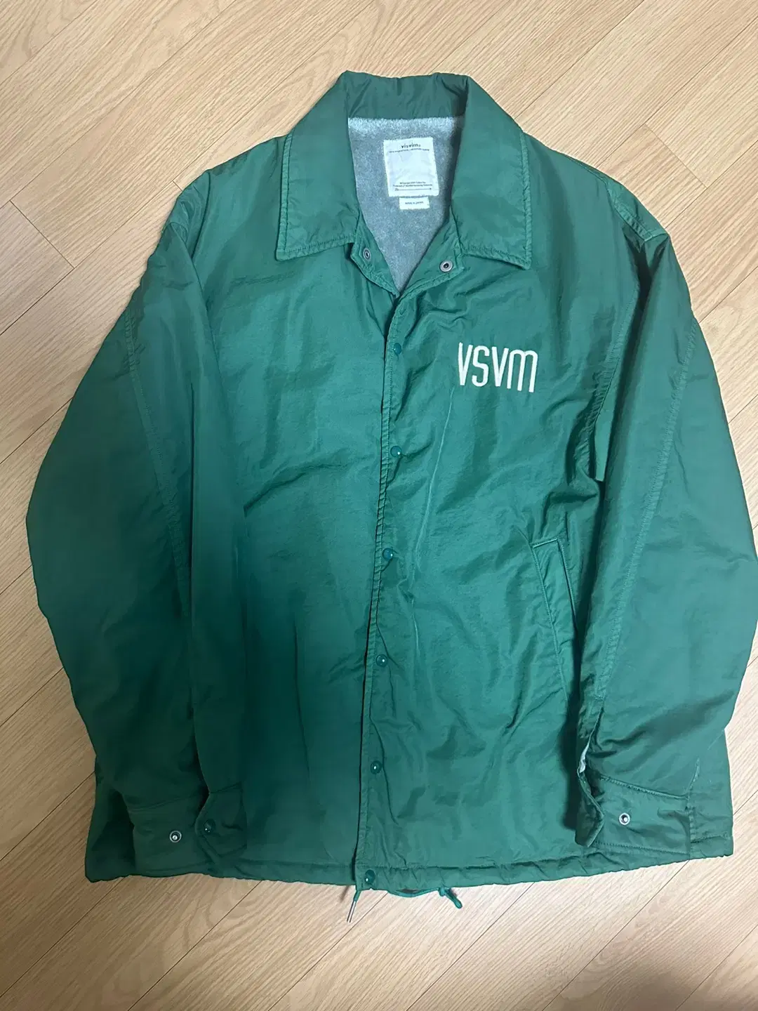 [1] Bizbeam 23SS Coach Jacket Green