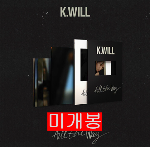 케이윌 (K.WILL) - All The Way (미개봉, CD)