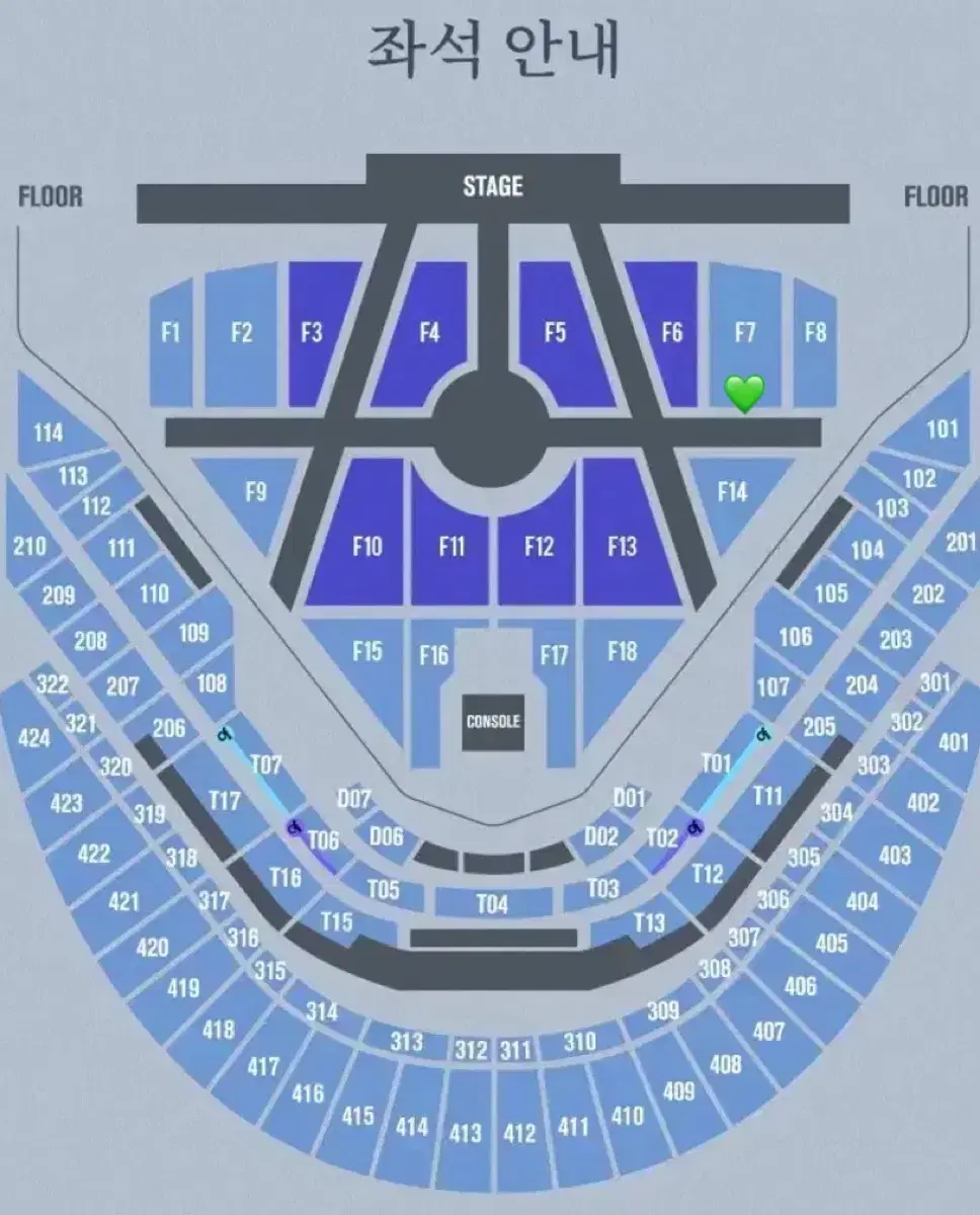 Dreamshow 11/29 first cone F7 protruding 4 rows wts! nct dreamgrown