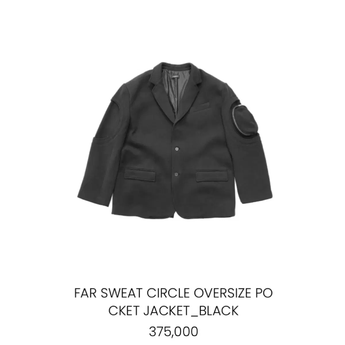 Papromwat Circle Sweat Jacket 1 Paa Archives